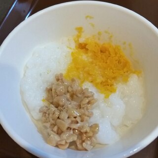 納豆かぼちゃごはん(離乳食)